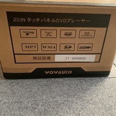 Androidナビ