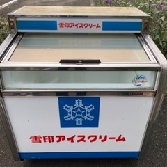 冷凍ショーケース