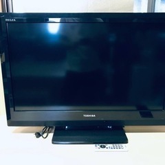 ET371番⭐️TOSHIBA REGZA液晶カラーテレビ⭐️