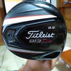 ゴルフドライバー軽量フソードリームアッタスシャフトの画像