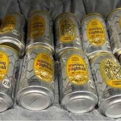 ハイボール販売