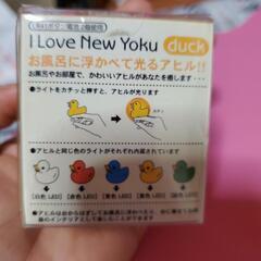 アヒルのおもちゃの画像