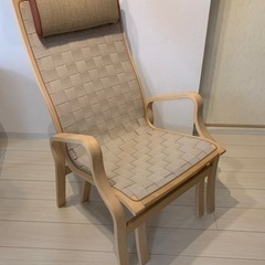 NIELSEN Bern chair オットマン付き