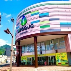 安佐南区　ラクア緑井　ハンドメイドマルシェの出店者さん募集中