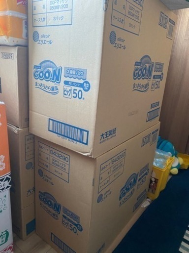 値下げ！グーン(GOO.N) / グーン まっさらさら通気 パンツ　BIG