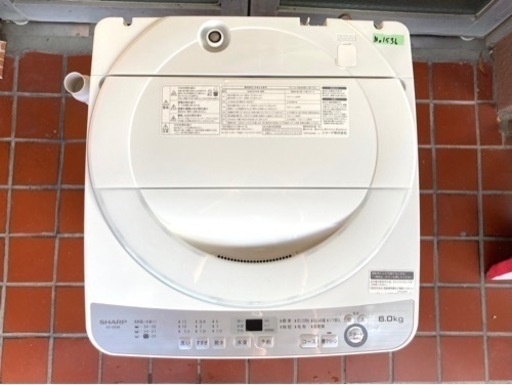 【値下げしました】洗濯機　ES-GE6B シャープ　SHARP 6.0kg ホワイト　1536