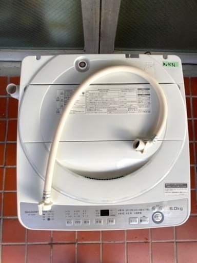 【値下げしました】洗濯機　ES-GE6B シャープ　SHARP 6.0kg ホワイト　1536
