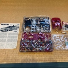 タミヤ 124 スポーツカーシリーズ No.77 F40の画像