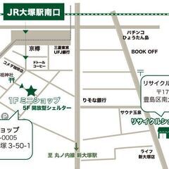 ジーンズ多数入荷！の画像