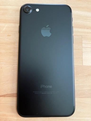 値下げ❗️iPhone7 128GB SIMフリー❗️ブラック 中古 本体 初期化済
