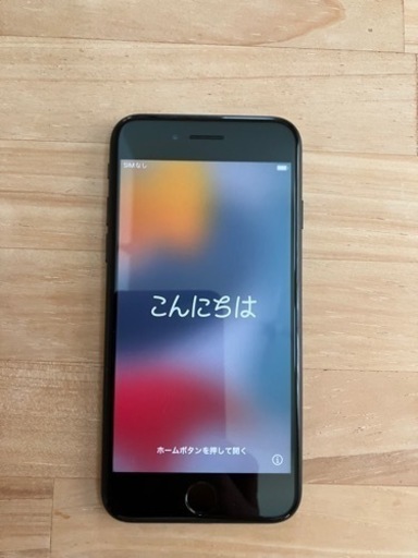 値下げ❗️iPhone7 128GB SIMフリー❗️ブラック 中古 本体 初期化済