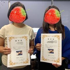 【ドライヘッドマッサージ５時間スクール】の画像