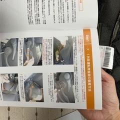 トヨタタンク、ルーミーシートカバー一台分　の画像