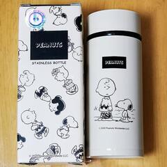 ステンレスボトル　スヌーピー　SNOOPY　PEANUTS　19...