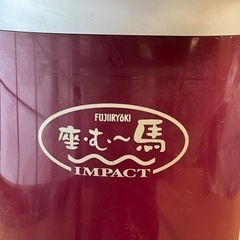 座・むー馬(ダイエット器具)HM-710の画像