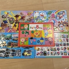 ジグソーパズル　知育玩具　セット