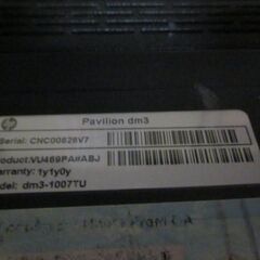 (値下げ)HP pavllon dm3  13.3ノートパソコンの画像