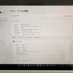 【美品】Surface Book2 i7/16GB/SSD512GB/13.5型の画像
