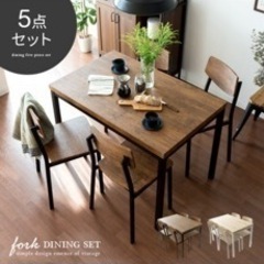 ダイニングテーブル　椅子4脚セットの画像