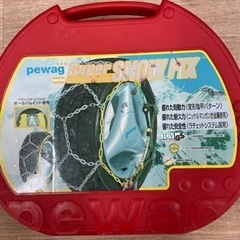 タイヤチェーン