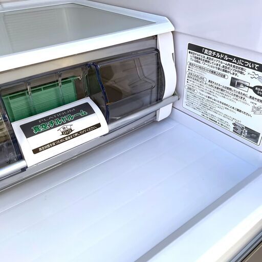 HITACHI 日立 真空チルド ノンフロン冷凍冷蔵庫 R-K380GV（T） 2017年製 ライトブラウン 3ドア 右開き