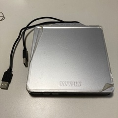 ポータブルDVDドライブ！バスパワー