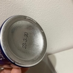 アミノバイタル　タブレット　未開封の画像