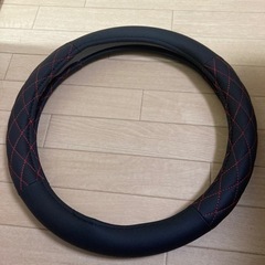 ハンドルカバーS