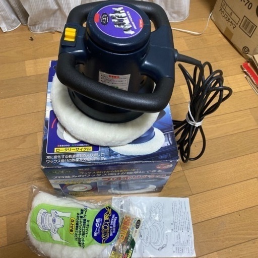 [ご購入者様決まりました] 車のワックス掛けに