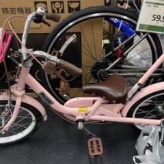 People(ピープル) いきなり自転車