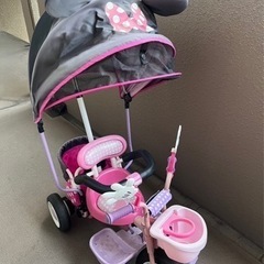 ミニーちゃんの三輪車（分解可能）