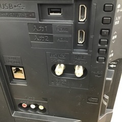 #J-42【ご来店頂ける方限定】SHARPの22型液晶テレビですの画像