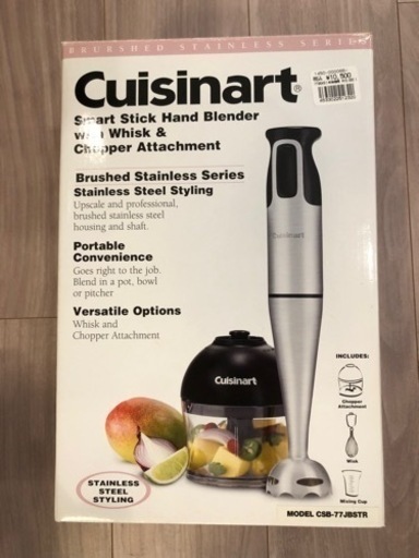 Cuisinart のミキサー　CSB-77JBSTR