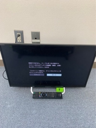 ★9    ソニー24インチ液晶テレビ