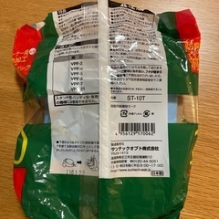 掃除機　ゴミパックの画像