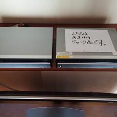 パイオニア プラズマテレビ 43型の画像