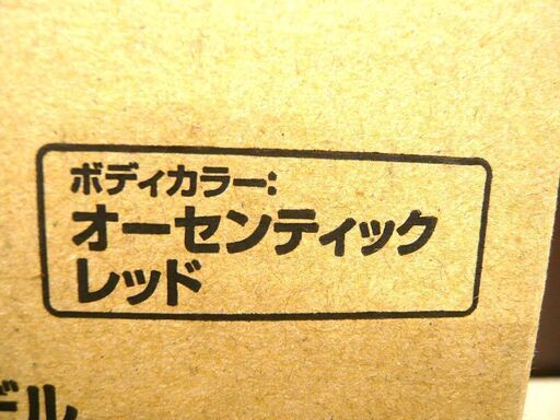 未使用 マキタ 充電式インパクトドライバ TD172DZAR 18V オーセンティックレッド 本体のみ 電動工具 makita 苫小牧