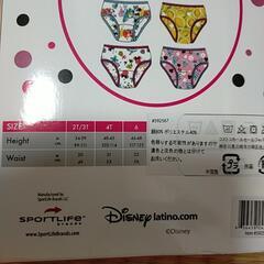 ミニーのパンツの画像