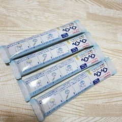 粉ミルクぐんぐん