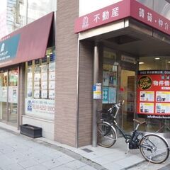 不動産会社の一般事務（アルバイト・パート）の画像