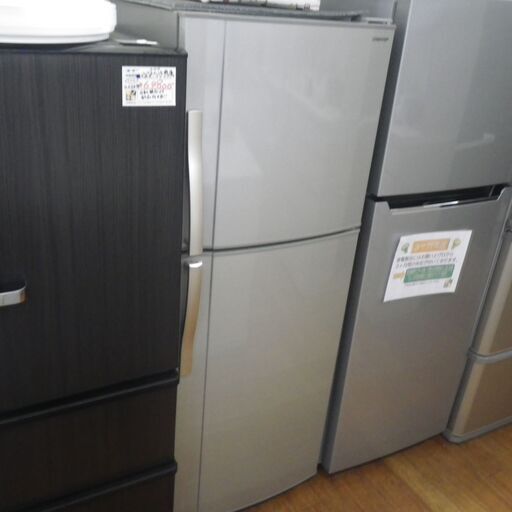 シャープ 228L冷蔵庫  2013年製 SJ-23W-N【モノ市場東浦店】41