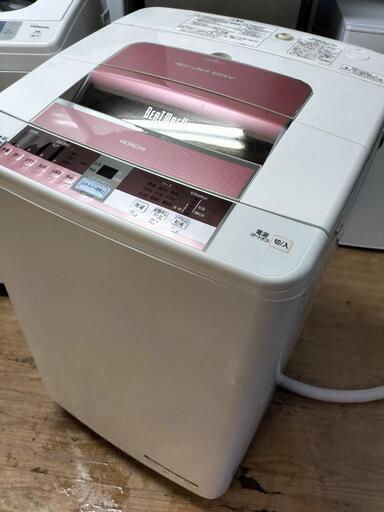 日立（HITACHI）BW-7TV  ビートウォッシュ送風乾燥機能 全自動洗濯機 7.0K 2015年製