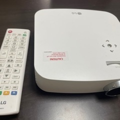 LG cinebeam DLPプロジェクター