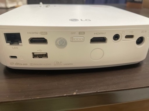 LG cinebeam DLPプロジェクター