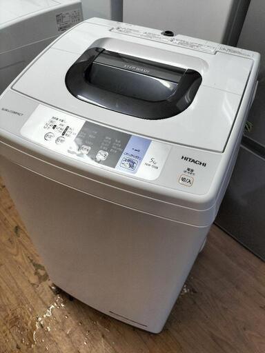日立（HITACHI） NW-50B形 ステップウォッシュ 風脱水 槽洗浄 全自動洗濯機 5.0K 2018年製