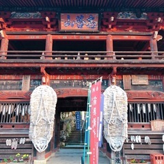 神社仏閣巡りと御朱印集めのお友達募集 − 群馬県