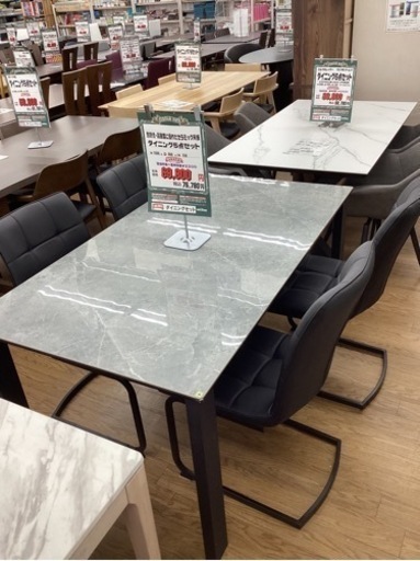 KJ-37【新入荷　アウトレット】ダイニング5点セット　セラミック天板