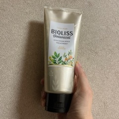 〖お値下げ〗ビオリス トリートメント