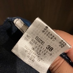 ロペピクニック　ハイウエスト　ワイドパンツの画像
