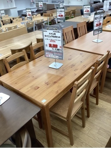 KJ-38【新入荷　リサイクル品】IKEA パイン材　ダイニング5点セット　ナチュラル